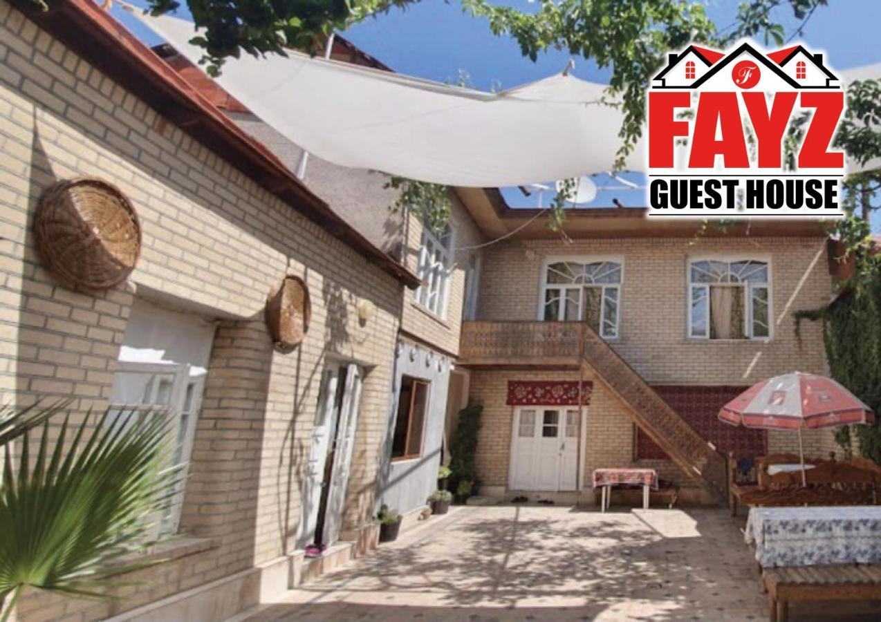 Отель Гостевой дом Fayz 2 Самарканд Экстерьер фото