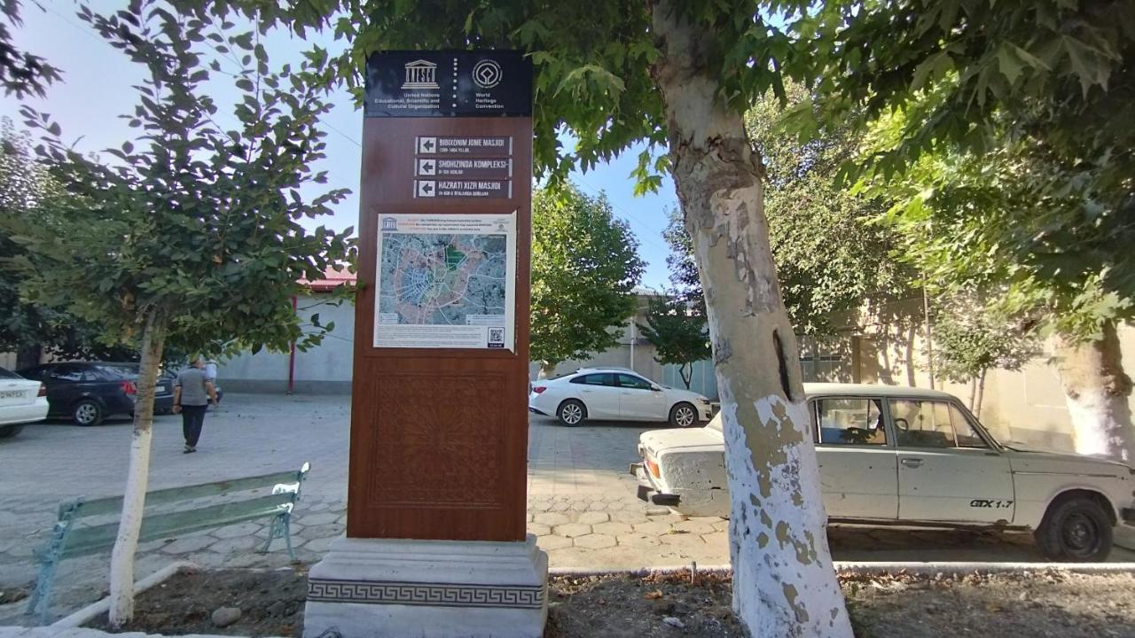 Отель Гостевой дом Fayz 2 Самарканд Экстерьер фото